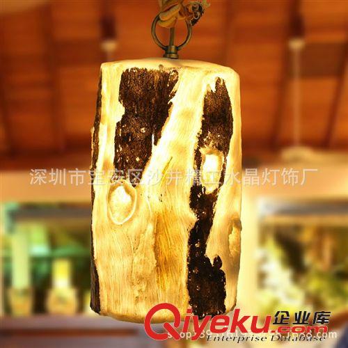 個性復古酒吧吊燈客棧咖啡廳酒莊茶樓吧臺吊燈美式鄉村吊燈樹脂燈
