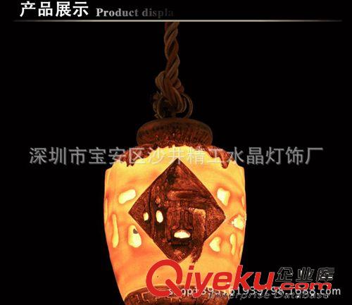 個性復古酒吧吊燈客棧咖啡廳酒莊茶樓吧臺吊燈美式鄉村吊燈樹脂燈原始圖片2