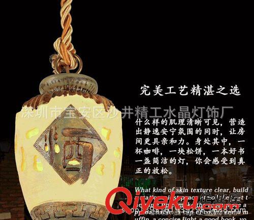 個性復古酒吧吊燈客棧咖啡廳酒莊茶樓吧臺吊燈美式鄉村吊燈樹脂燈原始圖片3