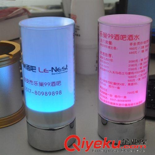 酒吧臺燈充電吧創意臺燈 LED充電香檳杯款 可調節高度臺燈 電蠟燭