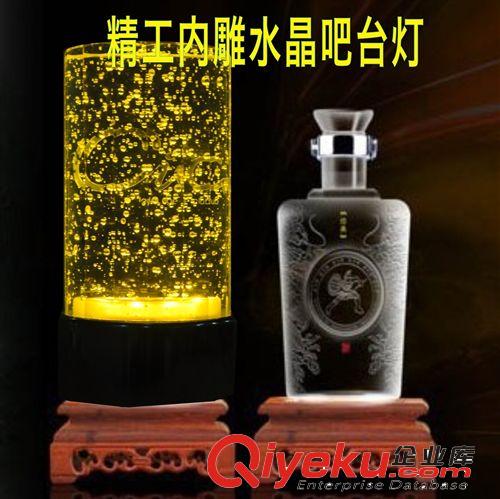 酒吧燈  LED酒吧充電散臺燈 充電燭臺 酒吧LOGO充電燈  酒吧臺燈