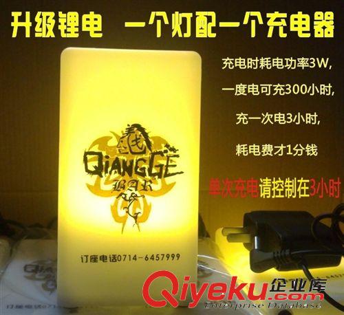 tj{ms}可定做酒吧充電散臺燈充電燭臺壓克力雕刻古典臺燈