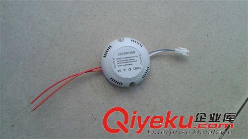 LED吸頂燈12W-24W驅動