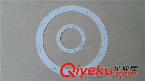 LED吸頂燈12-24W光源