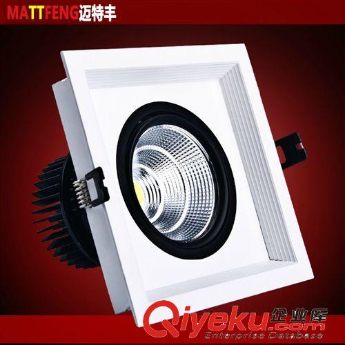邁特豐單多頭7W15Wled格柵燈具背景墻天花燈臺灣晶元COB格柵燈原始圖片2