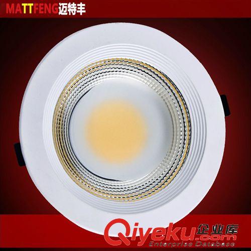 10w15w20w25w LED筒燈圓形全套超薄COB筒燈防霧燈天花燈LED射燈具原始圖片2