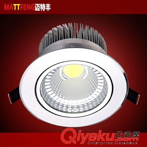 7W15W20W晶元led筒燈 COB天花燈服裝筒燈客廳背景墻燈吊頂天花燈原始圖片3