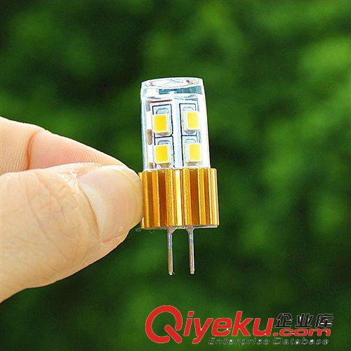 邁特豐LED筒燈天花燈2.5寸 節(jié)能防霧護(hù)眼客廳吊頂燈具 3W高亮全套