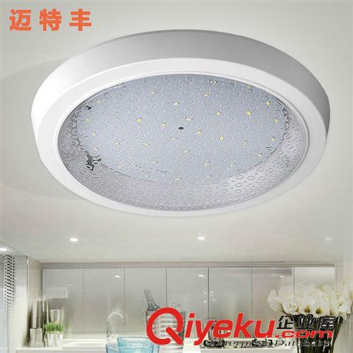 邁特豐LED吸頂燈具 廚衛(wèi)燈書房燈陽(yáng)臺(tái)燈廚房燈衛(wèi)生間燈飾現(xiàn)代簡(jiǎn)約原始圖片2