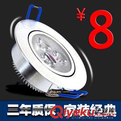 邁特豐LED吸頂燈具 廚衛(wèi)燈書房燈陽(yáng)臺(tái)燈廚房燈衛(wèi)生間燈飾現(xiàn)代簡(jiǎn)約