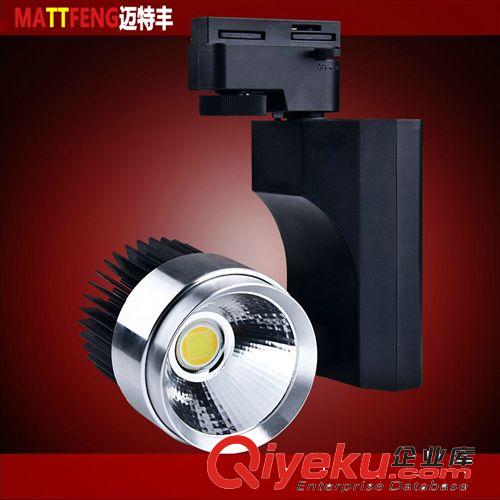 LED軌道燈15W cob軌道燈服裝店射燈櫥窗畫廊展廳燈 COB導軌燈商鋪原始圖片2