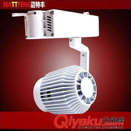 LED軌道燈20W30WCOB射燈服裝店射燈櫥窗展廳 商鋪COB軌道燈導軌燈原始圖片3