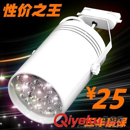 led軌道燈LED射燈 30W COB射燈服裝店代替金鹵燈商場展廳導(dǎo)軌射燈