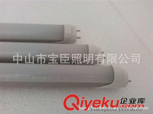 專業批發 三防燈LED支架 中山LED支架 led t8支架