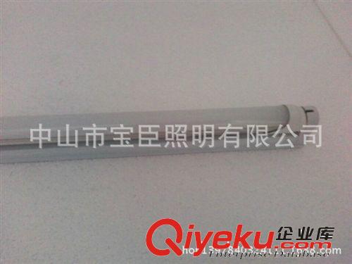 生產供應 led光管支架 LED支架 led日光燈支架原始圖片2