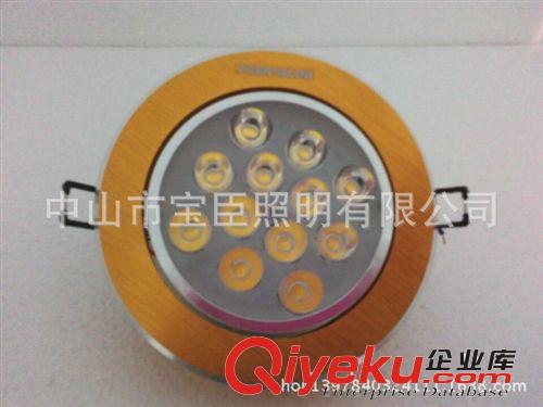 大量供應(yīng) led方形天花燈 led天花燈7W 客廳LED天花燈原始圖片3
