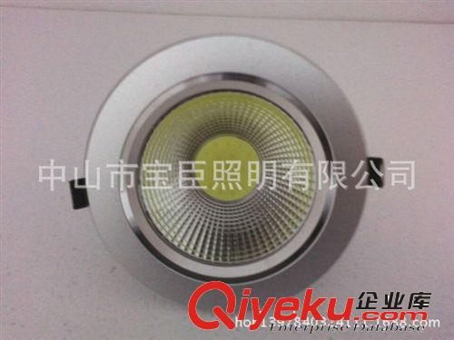 大量批發(fā) 家裝LED筒燈 4寸LED筒燈 led明裝筒燈