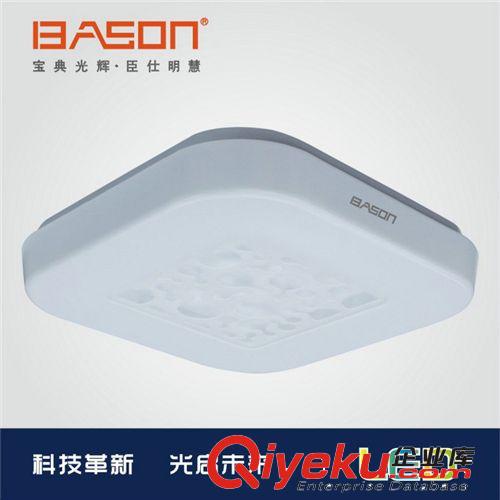 專(zhuān)業(yè)批發(fā) LED節(jié)能廚衛(wèi)燈 LED明裝廚衛(wèi)燈 LED超薄廚衛(wèi)燈