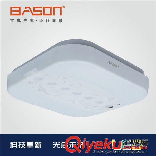專業生產 新款LED吸頂燈 LED方形節能吸頂燈 led亞克力吸頂燈