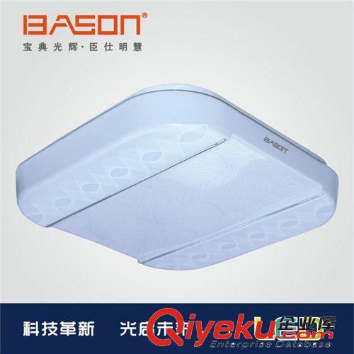 專業(yè)供應(yīng) 節(jié)能環(huán)保LED吸頂燈 時尚LED吸頂燈