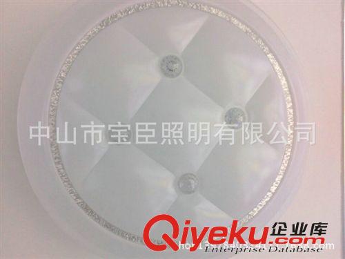 長期批發 書房LED吸頂燈 衛生間LED吸頂燈 LED聲控吸頂燈原始圖片3