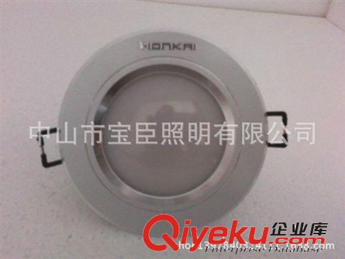 大量銷售 led cob筒燈 3寸LED筒燈 led超薄筒燈