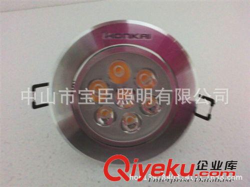專業生產 客廳LED天花燈 led天花燈3W  gdled天花燈