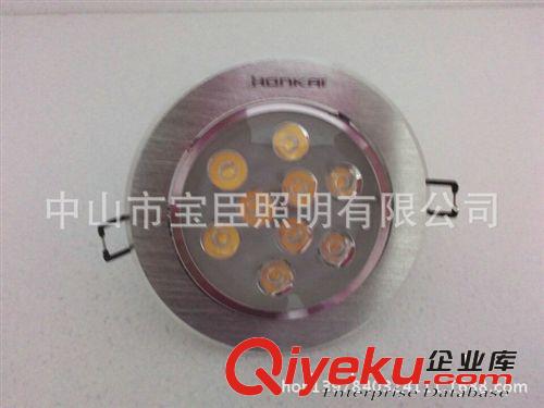 專業(yè)批發(fā) 大功率led天花燈 led天花燈5W led天花燈cob