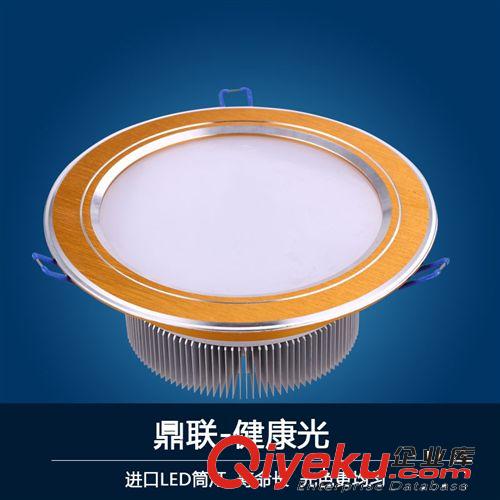 廠家批發 LED天花燈 LED射燈 gd節能太陽花led筒燈