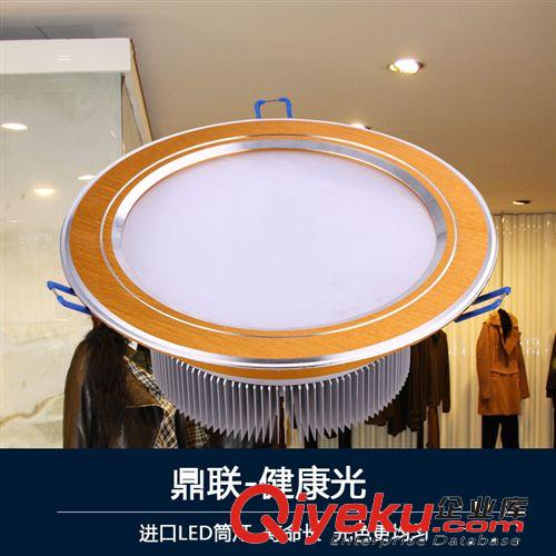 廠家批發 LED天花燈 LED射燈 gd節能太陽花led筒燈原始圖片2
