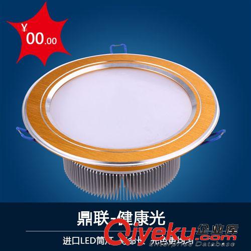 廠家批發 LED天花燈 LED射燈 gd節能太陽花led筒燈原始圖片3
