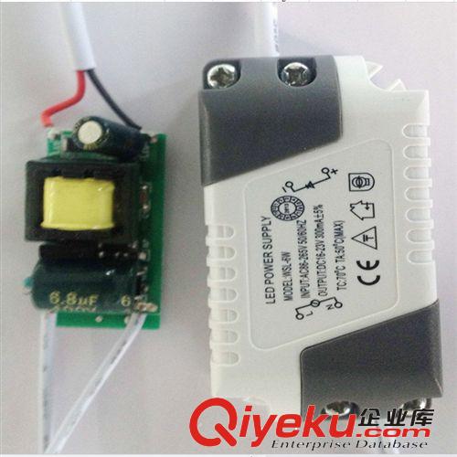 廠家供應 4-7W恒流LED驅動電源 帶IC驅動電源 雙面板恒流源