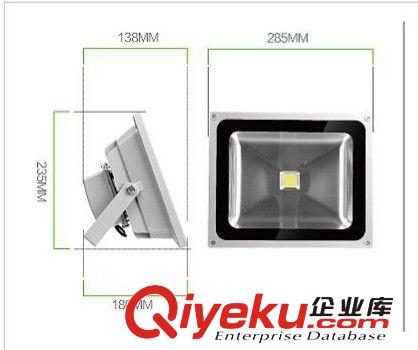 led集成光源投光燈,50W原始圖片2