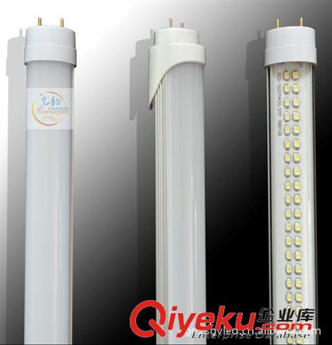 廠家供應(yīng) LED日光燈管T8  led節(jié)能燈超高亮1.2米日光燈原始圖片2