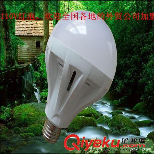 LED燈泡螺口超亮節能燈led Lamp E27球泡3W15W36WLED光源單燈泡