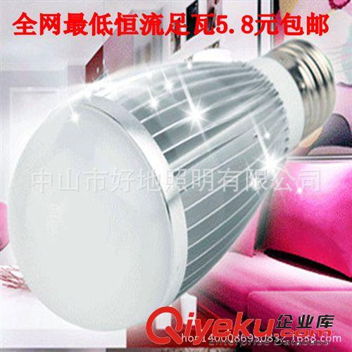 高亮led燈泡E27螺口3W5W7W9W12wLed超亮球泡燈led節能燈泡光源