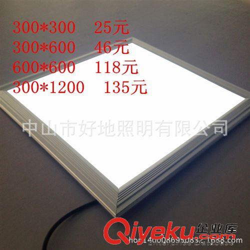 集成吊頂led平板燈 led方燈30X30廚衛(wèi)燈 廠家批發(fā)600*600 300*300