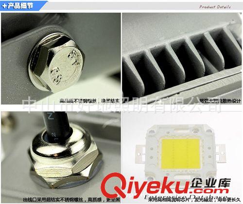 聚光燈LED投光燈10W防水戶外燈室外燈泛光燈廣告燈20W30W50W100W原始圖片3