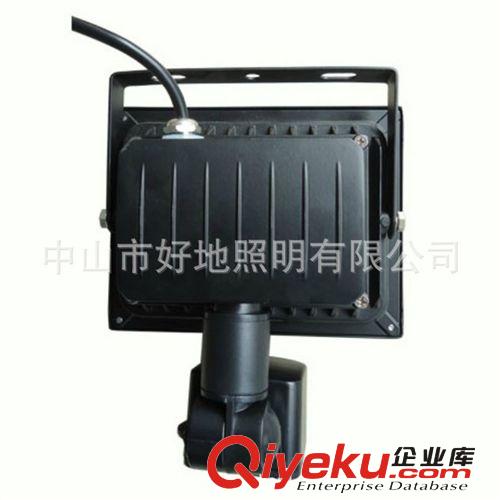 LED投光燈LED泛光燈戶外燈10W20W30W50W70W100W150W200W led射燈