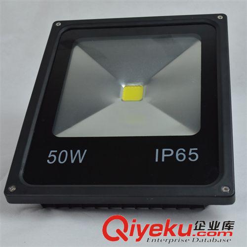 【廠家直銷】LED泛光燈LED投光燈戶外燈10W20W30W50W70W100W150W