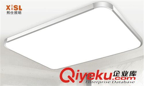 LED吸頂燈、方形吸頂燈、圓形吸頂燈、感應(yīng)吸頂燈