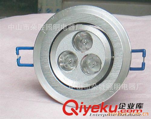 （超長壽命）LED天花燈3W