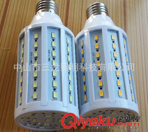 LED貼片玉米燈   5730玉米燈  5W-35W  12V玉米燈  5050玉米燈