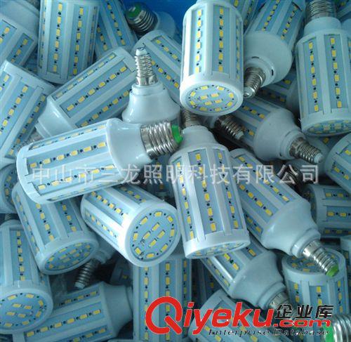 LED貼片玉米燈   42 SMD 5730玉米燈    9W貼片玉米燈