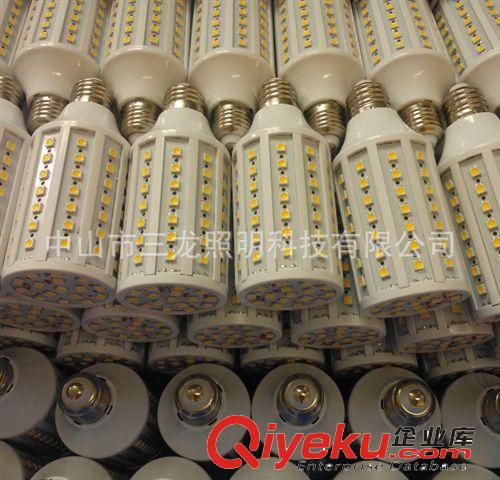 LED貼片玉米燈   42 SMD 5730玉米燈    9W貼片玉米燈