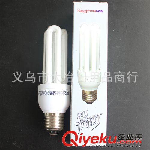 9.4阿里大促銷 入圍產品銀雨照明 3u三基色節能燈 純三基色節能燈