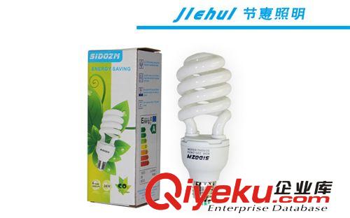 【企業(yè)集采】南馨大半螺旋節(jié)能燈泡 E27螺口 45w55w大功率三基色