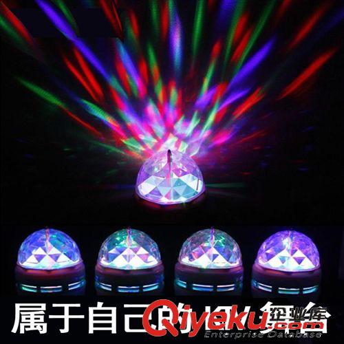 KTV閃光燈 led彩燈 水晶魔球批發(fā) 彩球燈 燈具迪吧 3w舞臺燈 LED