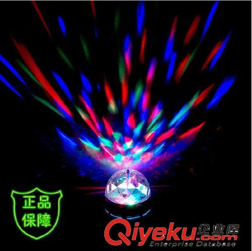 KTV閃光燈 led彩燈 水晶魔球批發(fā) 彩球燈 燈具迪吧 3w舞臺燈 LED