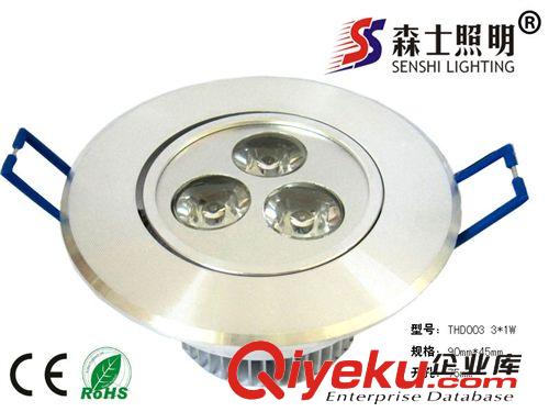 【廠家直供】 LED天花燈 3x1w  LED射燈 質保2年原始圖片3